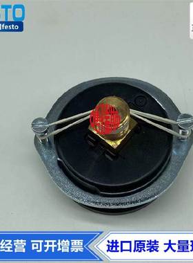 FESTO费斯托50表盘面板式1M压力表FMA-50-10-1/4-EN 159599现货