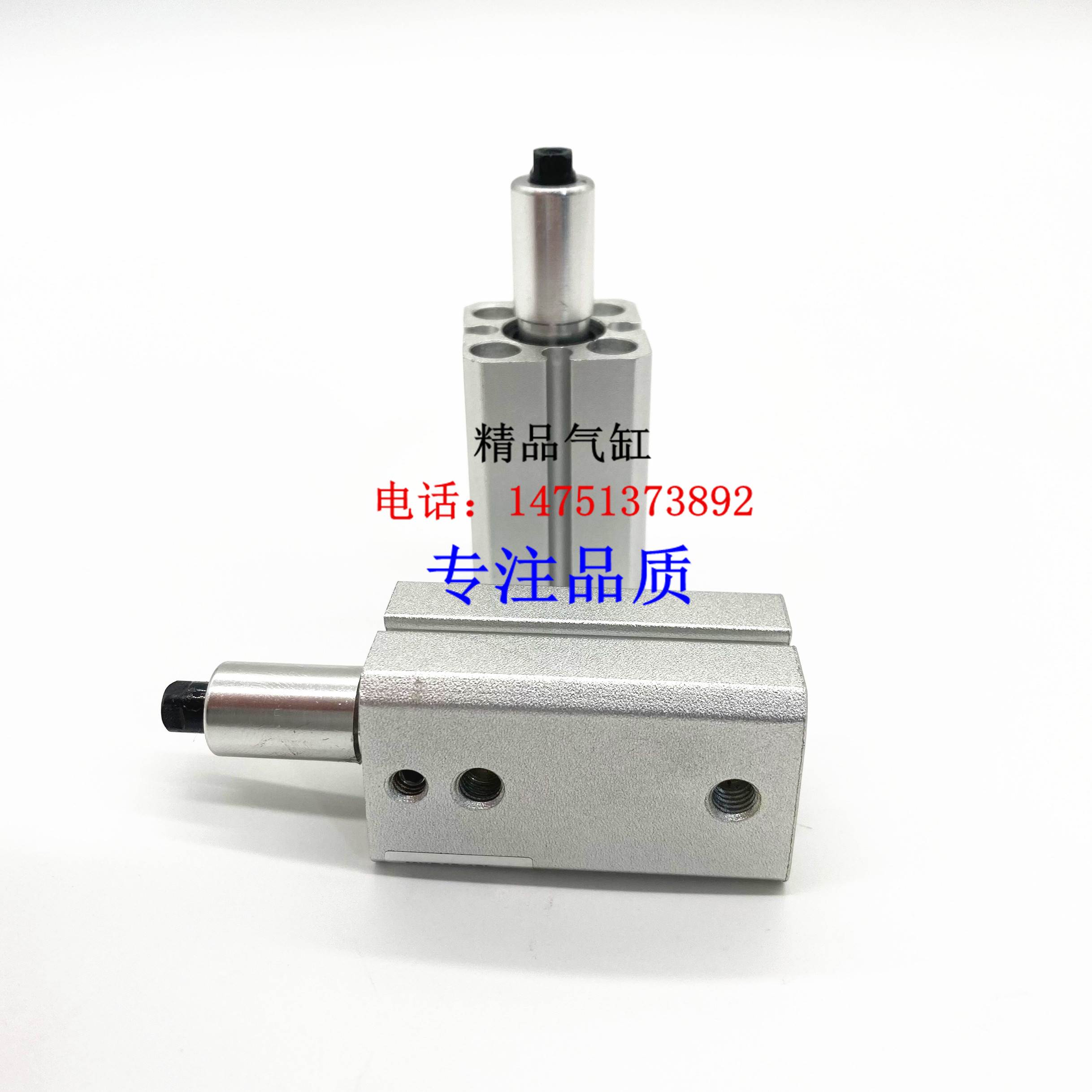 MKB MKG MKF夹紧气缸MKB63-10/MKB63-20/MKB63-30/MKB63-50R/L/NZ