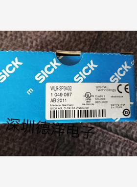 德国SICK西克1049067 WL9-3P3432传感器库存现货正品现货