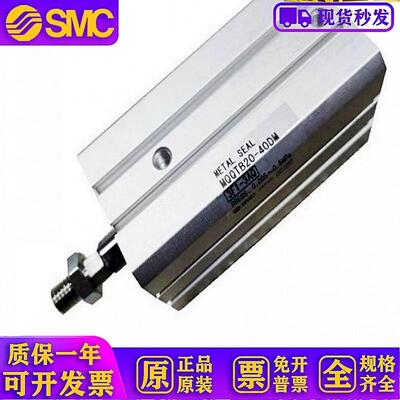 薄型气缸CDQ2A16-10D-XC8 2B16-20DM-CXC8/CDQ2B25-15DZ-XC8