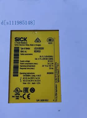 SICK安全继电器UE10-30S3D0全新原装624918现货 西克德国进口