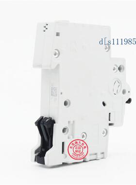 ABB微型断路器 S201-C1 S201-C2 S201-C3 S201-C4 1P 1A 2A 3A 4A