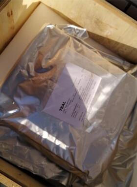 TEAL品牌的设备出厂测试报告，对应的是一台功率为8.8 K