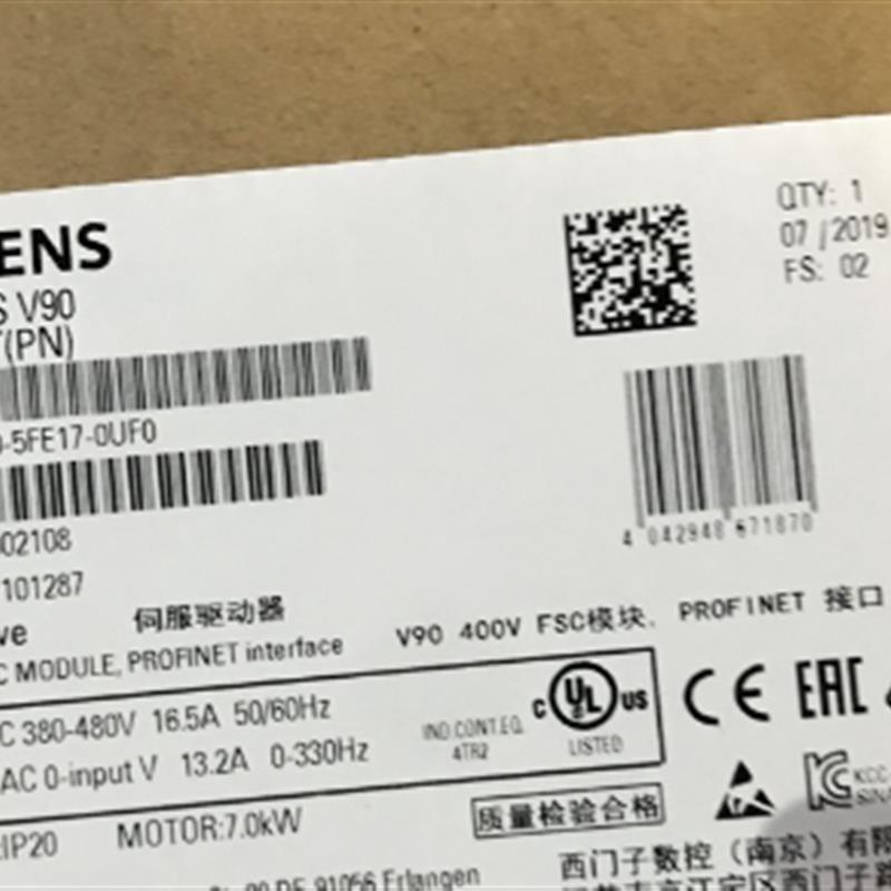 6SL3210-5FE17-0UF0 V90伺服驱动器7KW 6SL3210-5FE17-0UF0