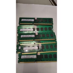 三星DDR3 1600 8G内存条，不是服务器内存条，只支持