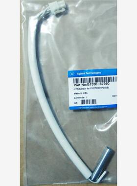 安捷伦加热传感器组件G1530-67950用于FID/TCD/NPD/SSL进样口模块