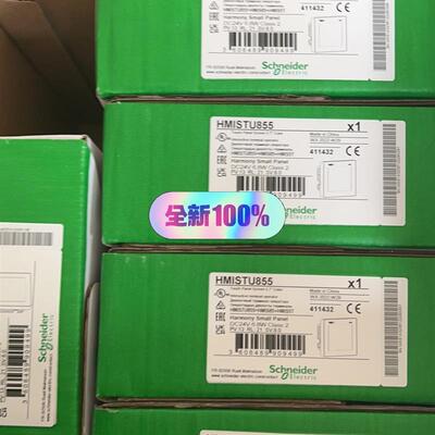 施耐德HMIS5T HMISTU655,hmistu855系