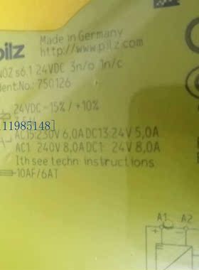 德国皮尔兹安全PILZ PNOZ S6.1 24VDC 750126 全新原装