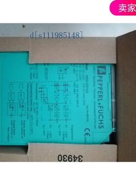 KFD2-ST2-Ex2升级KFD2-ST3-Ex2德国原装全新.大量现货热卖中