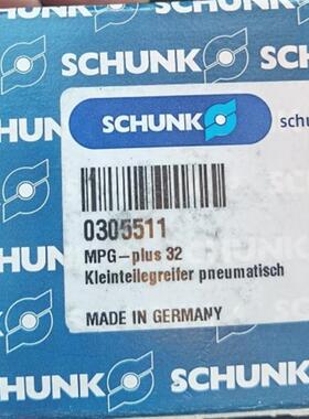 0340011 MPG32 SCHUNK气缸全新原装现货议价
