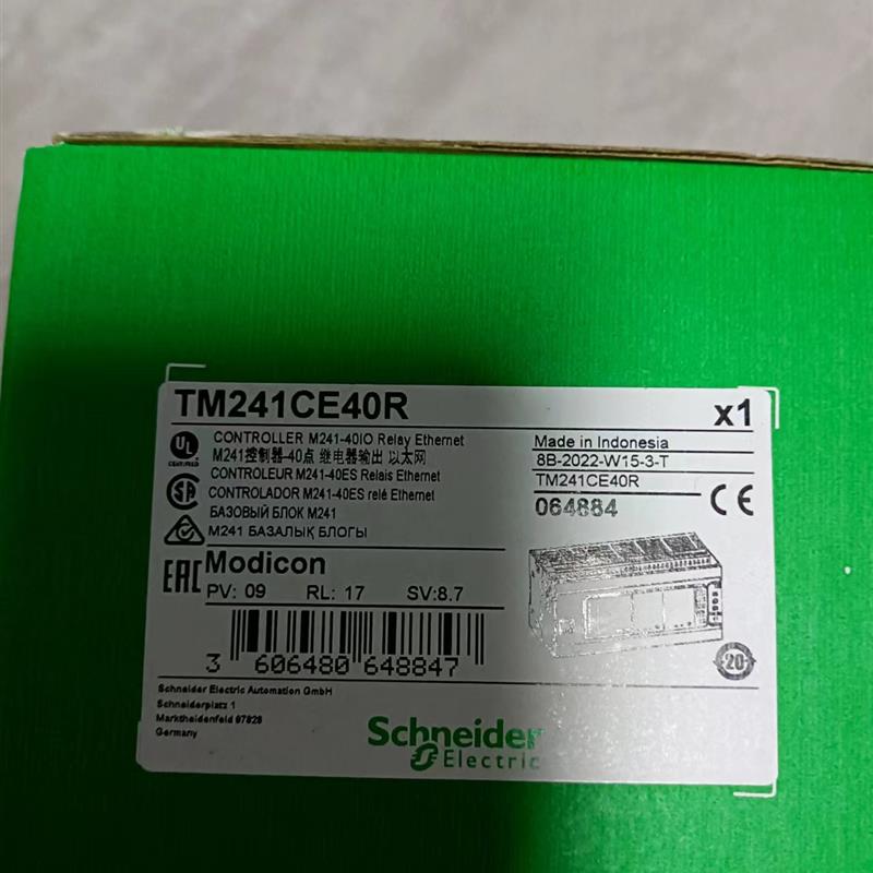 施耐德TM241CE40R全新原装,质保一年,现货供应
