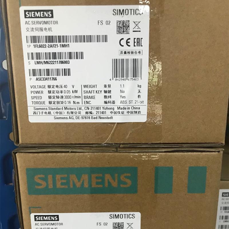 V901FL6024-2AF21-1MG1 SIMOTICS S-1FL6电源230V 三相交流