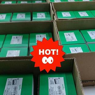 施耐德触摸屏 现货 显示屏HMIDT551