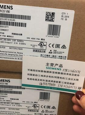 6SL3210-5FE10-8UA0 V90 0.75KW 6SL32105FE108UA0 高惯量