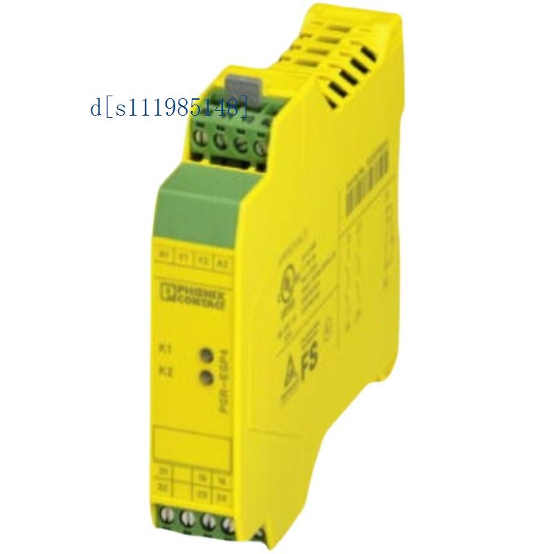 PSR-SCP- 24UC/URM/3X1/3X2 - 2981839-菲尼克斯原装-耦合继电器