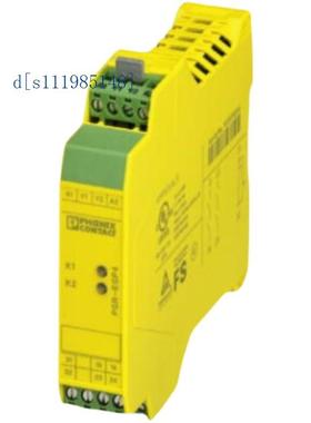 PSR-SCP- 24UC/URM/3X1/3X2 - 2981839-菲尼克斯原装-耦合继电器