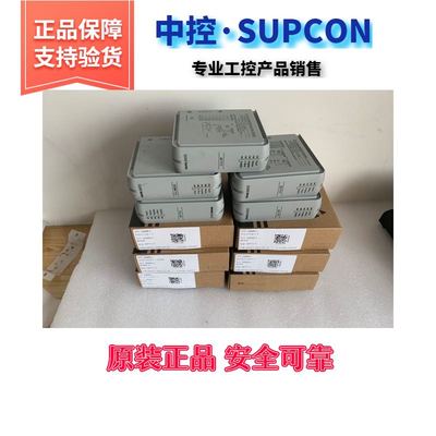 浙江浙大DCS机柜XP202X一体化标准机笼（20槽，4U含母板端子XP211