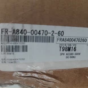 00470 A800 质保一年 变频器FR 18.5KW全新 A840