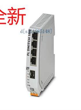 电磁驱动器 - MACX MCR-EX-SL-SD-24-48-LFD - 2906155 菲尼克斯