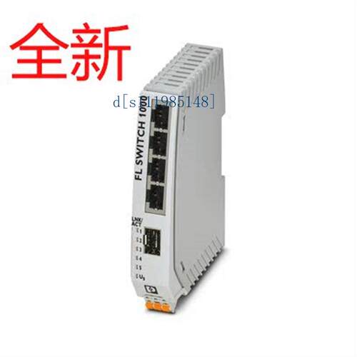 电磁驱动器 - MACX MCR-EX-SL-SD-24-48-LFD - 2906155 菲尼克斯
