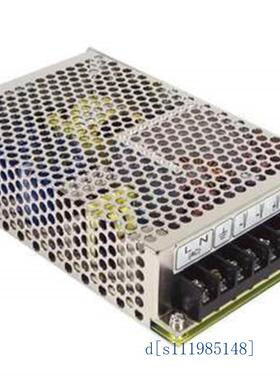 NET-75C[+5V7A+15V3.5A 台湾明纬-15V0.7A] 质保二年开关电源