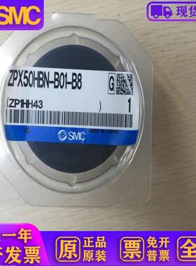 ZPX40/50/63/80/100/125/HN/HS/HBN/HBS-B01-B8/B10吸盘