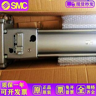 带锁气缸 E日本原装 CDLA2F100 450