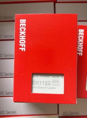 倍福模块EK1122全新原装正品大量现货需要的朋友来