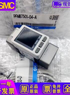 日本流量开关 PFMB7501/7102/7202-04/06-A/B/C/D/E/F/G/-M