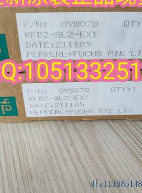 倍加福P+F安全栅098078 KFD2-SL2-EX1全新原装