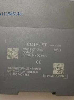 COTRUST CTH3 DQT-320S1