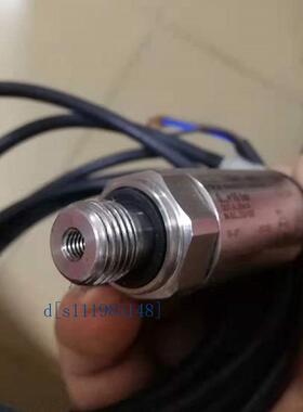 全新富巴压力变送器511.955603745 511.930003741 511.915603142W