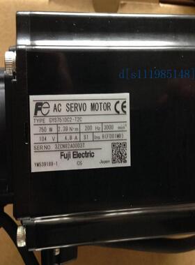 全新原厂富士电机马达GYS751DC2-T2A-B/GYS751DC2-T2A质保一年