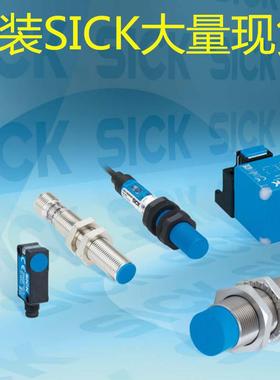 西克IM05-1B5PSVT0S-1B5PSVU2S-IM08-01B-02B-04N-N-ZW0