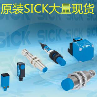 西克IM05-1B5PSVT0S-1B5PSVU2S-IM08-01B-02B-04N-N-ZW0