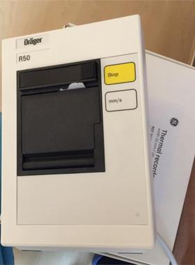 库存现货drager德尔格监护外置打印机    R-50    R50 UNI  59526