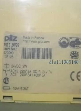 pilz皮尔兹 安全继电器 PST3 24VGS