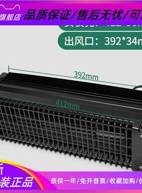 杭州西奥/西子奥的斯电梯XZ352A XZ422A电梯风扇轿厢横流风机轿顶