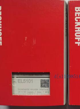 全新倍福模块EL5001 EL5002 EL5151 EL5101 EL6001 EL6021 EL6022