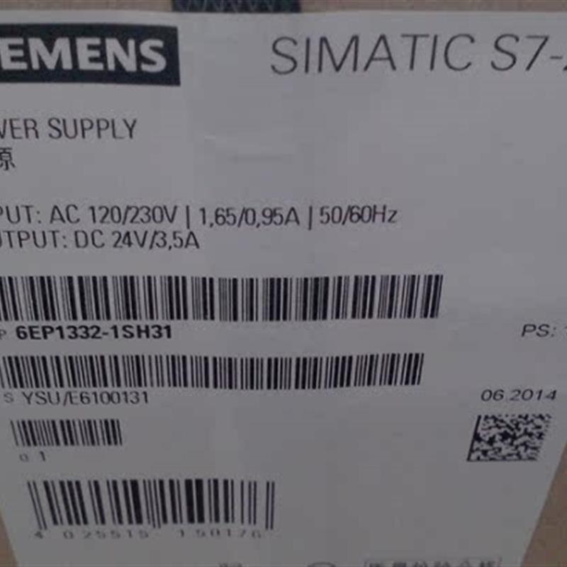 6EP1332-1SH31 SITOP电源24V/3.5A 6EP1 332 6EP1332-1SH31