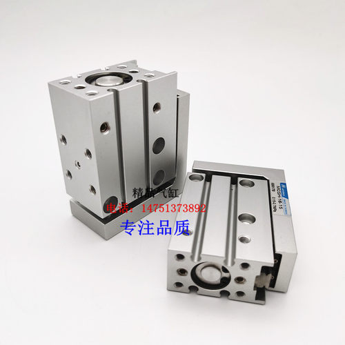 MCSH滑台气缸MCSH-6-5 MCSH-6-10 MCSH-6-15-20-25-30-40-50-60