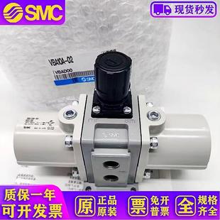 03GN F04GN正 02GN F03 增压阀VBA10A F02 VBA40A VBA20A 04GN