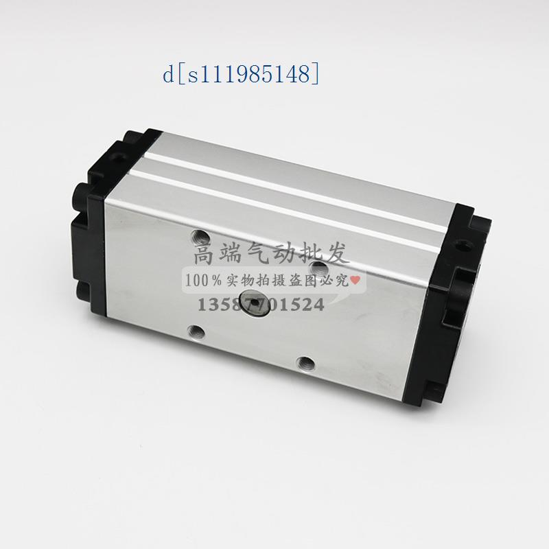 旋转回转摆动气缸CDRA1BS100-90-180 CDRA1BS30/50/63/80-90-180