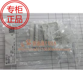 压力DP-101 102压力开关传感器支架 MS-DP1-2 MS-DP1-1国产替换
