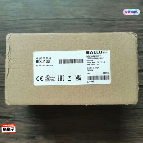 全新原装未拆封巴鲁夫B