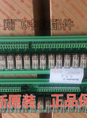 浙大中控卡件XP313  XP322 XP316  XP314 XP233 XP258-1 XP258-2