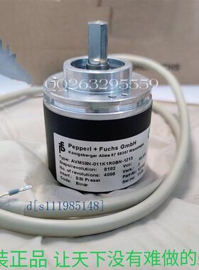 倍加福AVM58I-011K1A0GN-1212 AVM58N-011K1R0BN-1213现货,询价