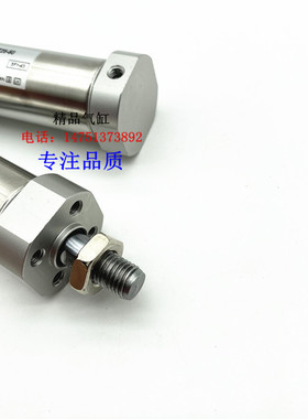 JCDMM/JCMB JCDMBZ JCDMMZ迷你气缸JCDMBZ32-25 50 75 100 125D