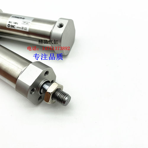 JCDMMZ JCDMM/JCMB JCDMBZ迷你气缸JCDMBZ32-25 50 75 100 125D