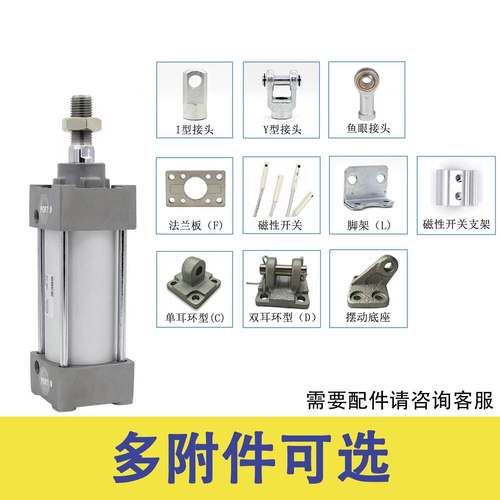 SMC原装MB1B/MDB1B32-25 50 75 100 125 150 175 200 Z标准气缸